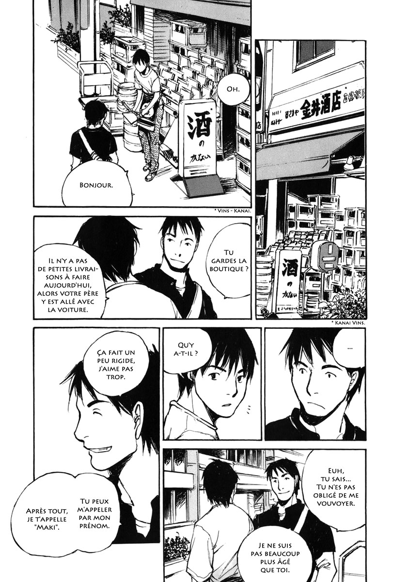 img Hatsuka Nezumi no Jikan 17